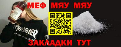 кокаин VHQ Новозыбков