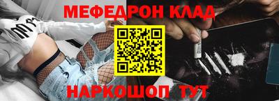 дживик Новодвинск