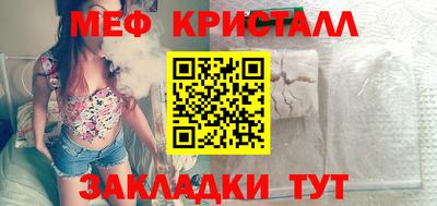 дживик Новодвинск