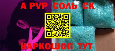 mix Новокубанск