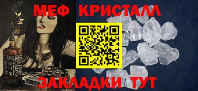 дживик Новодвинск