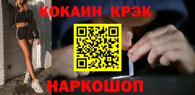 дистиллят марихуана Нальчик