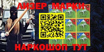 дживик Новодвинск