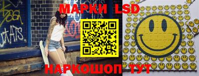 дживик Новодвинск