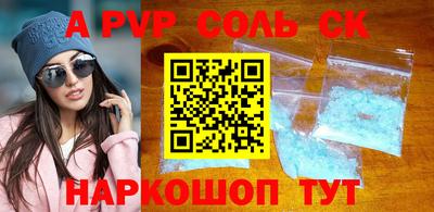 mix Новокубанск