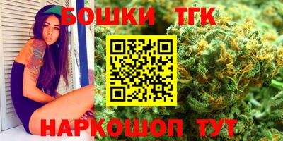 дживик Новодвинск