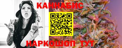 дживик Новодвинск