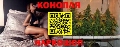 mix Новокубанск