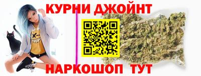 mix Новокубанск