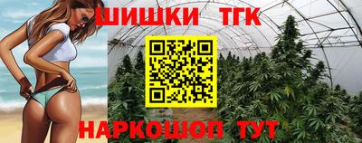 mix Новокубанск
