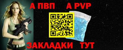 mix Новокубанск