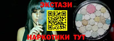 дживик Новодвинск