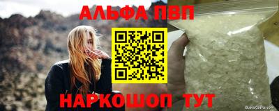 mix Новокубанск