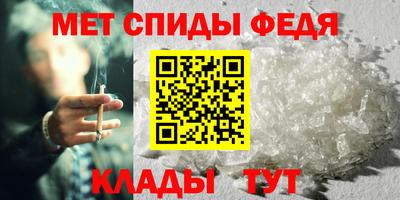 дживик Новодвинск