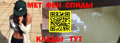 кокаин VHQ Новозыбков