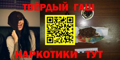 дживик Новодвинск