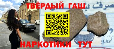 mix Новокубанск