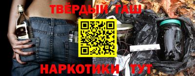 мефедрон Нарткала