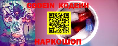 дистиллят марихуана Нальчик