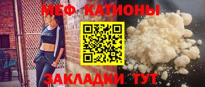 кокаин VHQ Новозыбков