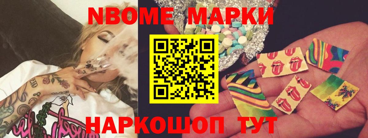 Валуйки  LSD-25 экстази кислота  Вход с VPN  Лсд 25 экстази ecstasy 